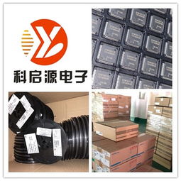 深圳福永電子呆料回收與計算機網(wǎng)絡(luò)工程服務